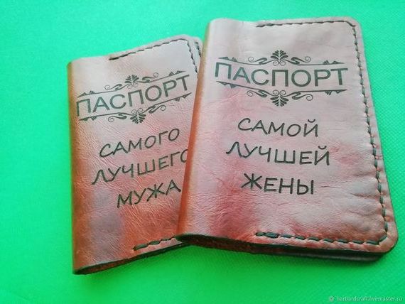 прописка в Киселёвске